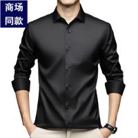 cms/erpbt/backend/web/uploads/erp/collection/images/Men Clothes/MOMAI/EN0106431/img_b/EN0106431_img_b_5